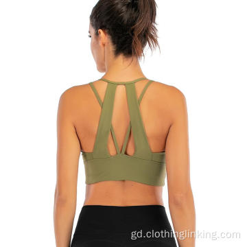 Spaghetti Strap Bra Yoga Sports Bra